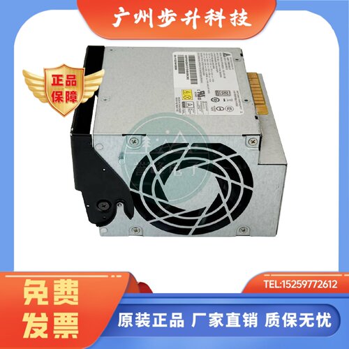 P520 P720 P620工作站电源DPS-900EBA DPS-690ABA 54Y8979/80