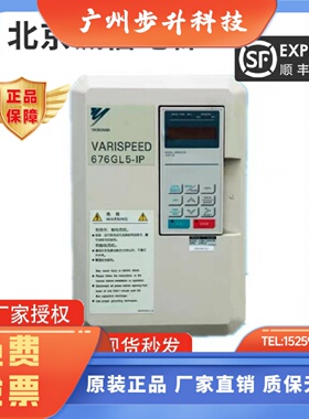 安川变频器616G5系列CIMR-G5A45P5/G5A47P5/CIMR-G5A4011/G5A4015