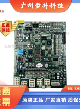 大连星玛电梯主板/星玛SMCB-3000ci主板REV 1.1/1.3/1.5/1.6 原装