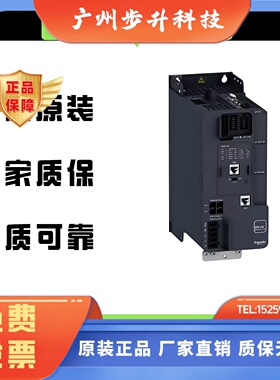 施耐德变频器ATV340 07 11 15 18 22 30 37 40 45 55 75 D U N4 E