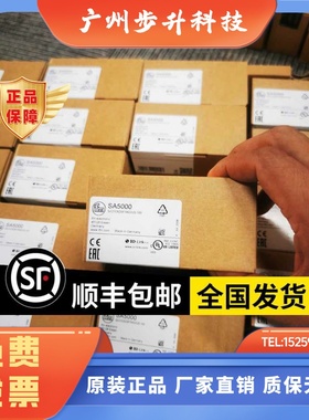 假一罚十 IFM SA2000 SA5004 SA5000 SA5010传感器现货