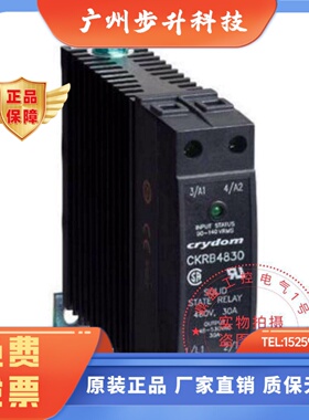 固态继电器 CKRD4830P 2420 CKRD2420 CKRD4830 6030 6020