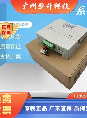 信捷模块XD-4AD-V-ED/XD-4DA-A-ED/2AD2DA-A-ED/-V-ED/-COBOX-ED