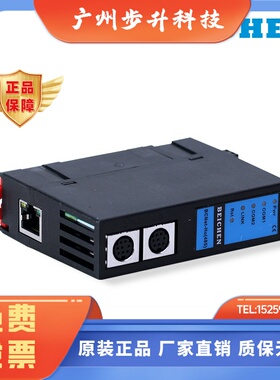 BCNet-HU汇川串口Modbus RTU/H0U-XP/H1U-XP/H2U-XPH2U,H3U以太网