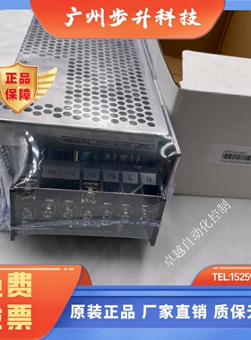 LAMBDA JWS150-12/A JWS150-24/A JWS150-48/A兰达开关电源现货