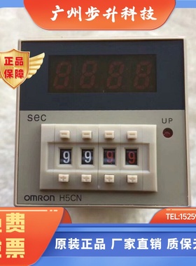 时间H3CR-A8 A8S A AS H3CA-A 8H H5CN-XAN XBN XCN XDN -Z XANS