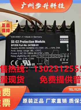 比泽尔压缩机SE-E1 SE-E2 SE-B1 SE-B2保护器模块INT69CN Y VSTM2