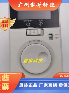 东方调速器US2D25-EC BMUD30-C BMUD60-C BMUD120-C2 BLE2D200-C