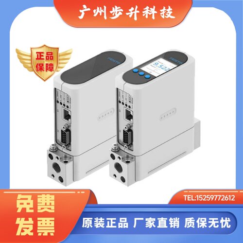 FESTO比例阀VEMD-L-6-60-200-D9-G14-5YMPM1D-VA 8163830 8163825