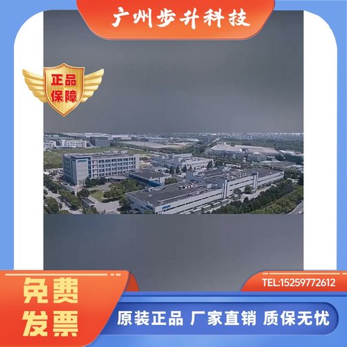 欧姆龙温控器E5CD-RX2DDM-802/RX2ADM-800 QX2ADM-800 QX2DDM-802