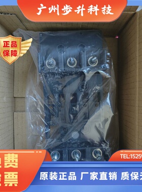 原装寺崎S225-NF XS225NS XS225NN XH225NS插入式底座