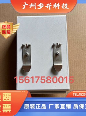 阿特拉斯扩展模块1900071062