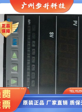 MC-2738 MC2738 MC-2738-202-002 MAXTECH 温控器 带通讯 九成新