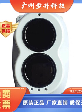 北大青鸟JBF4382C线型光束感烟探测红外光束对射青鸟消防JBF4382C