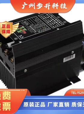 Hualong三相电力调整器CNSCR-4-4-050P SCR可控矽功率控制器 50A