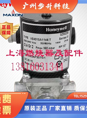 VE4015A1146 VE4020A1195 VE4025A1210T VE4040A1243 VE4050A1200