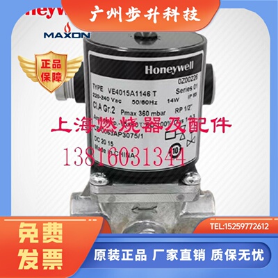 VE4015A1146 VE4020A1195 VE4025A1210T VE4040A1243 VE4050A1200