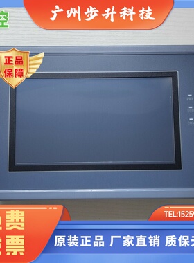 SamKoom显控触摸屏SK-070QE V37寸 SK-102QT QS EA-043A SK-043QE