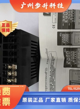 H-D72 H-D72 HD72 H-D72-1101 HD72-1201 台湾恒准HTECH 温控器