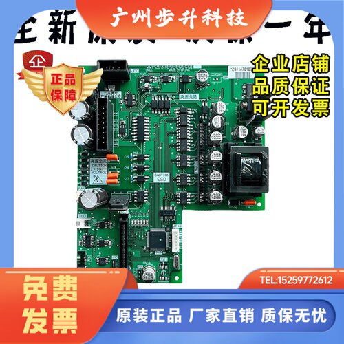 三菱凌云电梯驱动板P203780B000G01全新替代P203709B000G01/G11