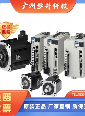 安川X系伺服电机驱动器SGMXJ-04AUA6SC2/SGDXS-2R8A00A8002原装