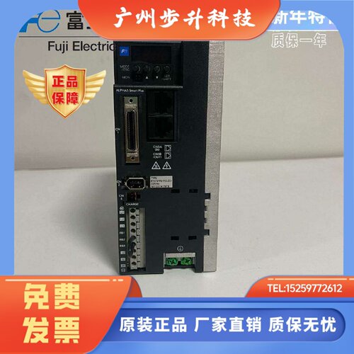 富士伺服放大器RYH201/401/751F6-VV2/RYT201/401/851F7/S7-VCS2