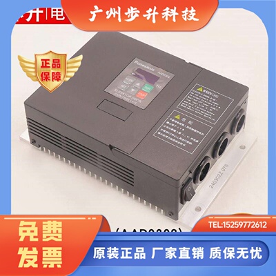 松下门机变频器AAD0302电梯门机盒控制器AAD03020DKT01配件通用型