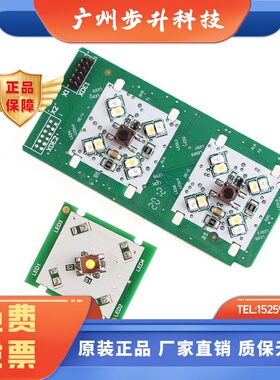 电梯配件外呼双联轿厢警铃单联按钮板59324337 57618250 59324367