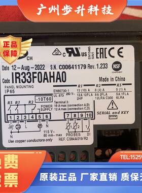 意大利卡乐温控器/CAREL IR33F0AHA0:IR33FOAHAO温控器 115伏