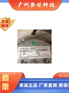 DKHR315-2SW.098.6FA-2KW.098.6FA 2SW.070.5FA R450-4KW.138.5HA