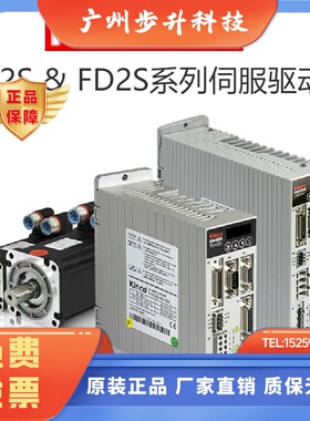 Kinco步科CD412/422/432/612/622S-AA/F-000/FD412S-LA/CA/EA-00