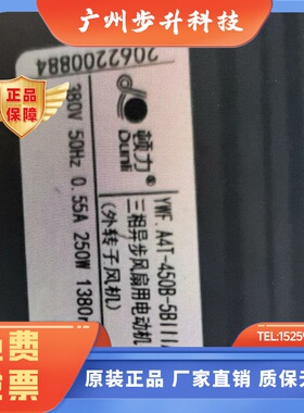 YWF.A4T-450B-5BIIIA07-500S5DIIA00-7DIIIA01AT0 B4T500-245SB10