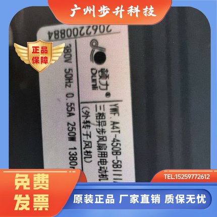 YWF.A4T-450B-5BIIIA07-500S5DIIA00-7DIIIA01AT0 B4T500-245SB10