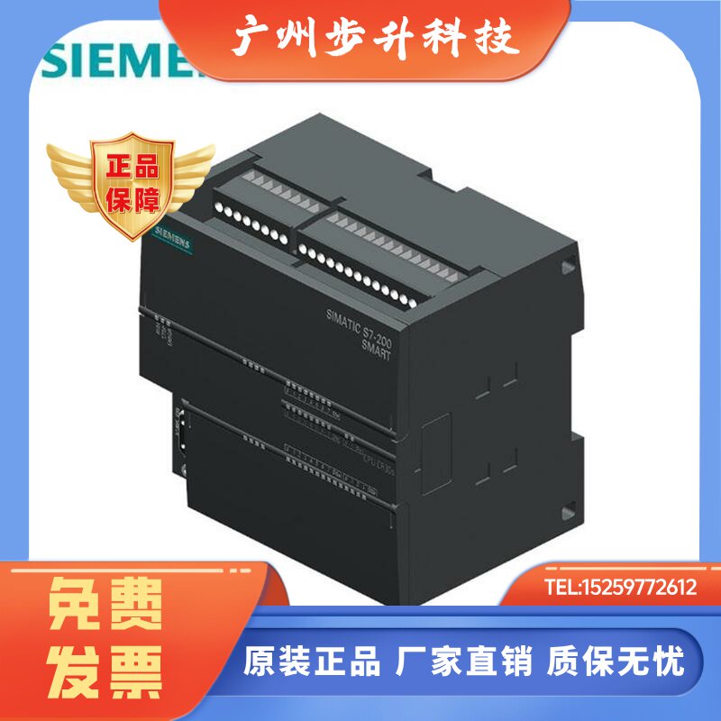 S7-200西门子EM231CN正品6ES7231 6ES7 231-7PB22-7PD22-0XA8-A0
