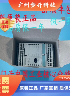 1P 3RK1400-1CG00-0AA2 西门子AiSlimLine模块3RK14001CG000AA2