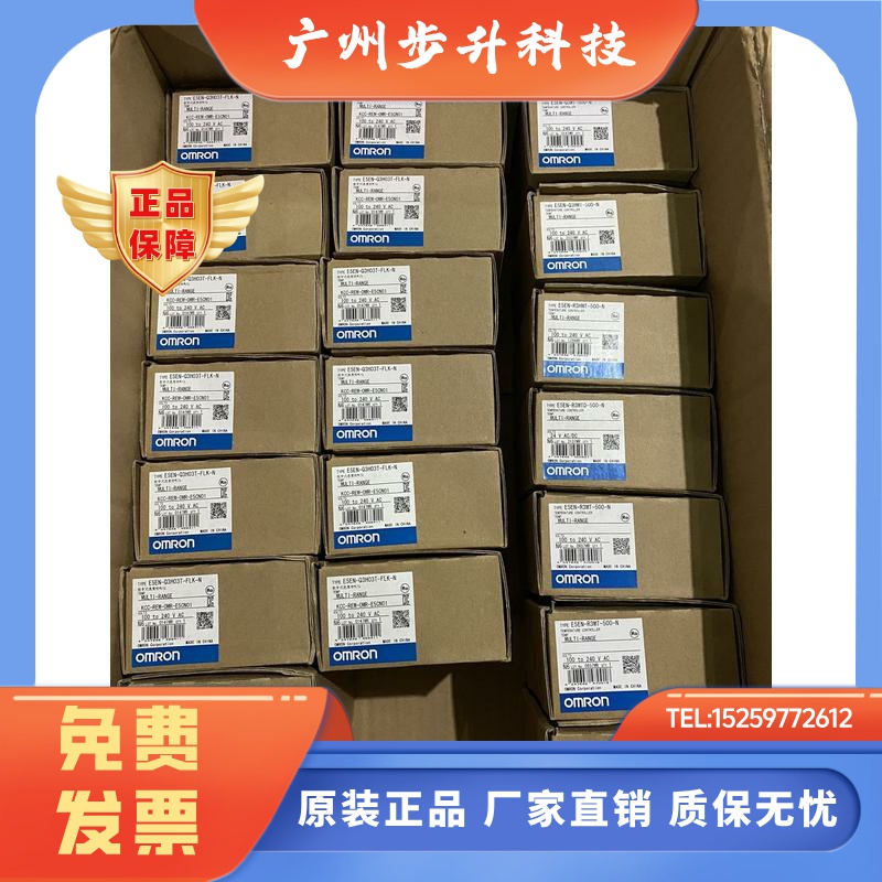 正品E5EN-R3HMT/Q3HMT/R3MT/R3MTD-500-N E5EZ-C3ML/R3HML/Q3MTD