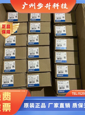 正品E5EN-R3HMT/Q3HMT/R3MT/R3MTD-500-N E5EZ-C3ML/R3HML/Q3MTD