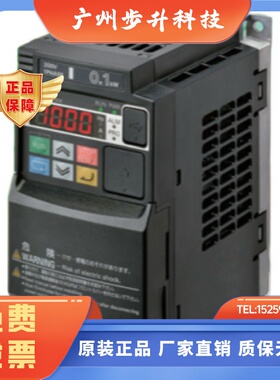 欧姆龙变频器3G3MX2-AB004-ZV1 3G3MX2-AB007-ZV1