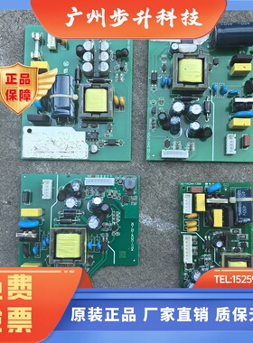 全新信捷PLC电源板XC1XC2XC3XC5XCCXDM10-60点全系列