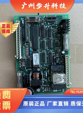 奥的斯电梯配件奥的斯DISS门机板JAA26805AAA001B原装现货出售