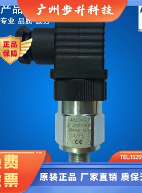 Euroswitch进口单刀双掷可调压力开关4820H16/4820H17/4920H22