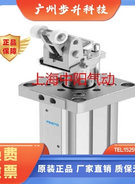 FESTO费斯托阻挡气缸 DHDNB-63-50-30-80-40-P-Q-A-W-S-Y-T-D-L-B