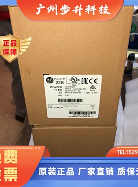 AB变频器 22B-D024/D017/D012/b012/b017/b024/B033N104