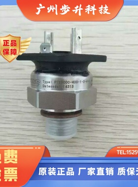 PTE5000-400-1-D-4-A美国同款凯维力科Kavlico压力传感器0-400bar