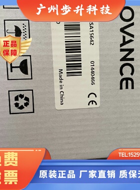 GL203200ENDGL201600ENDGL200032ETN等全新原装正品