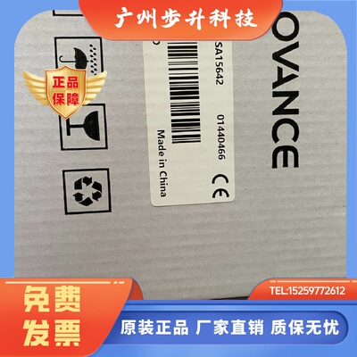 GL203200ENDGL201600ENDGL200032ETN等全新原装正品