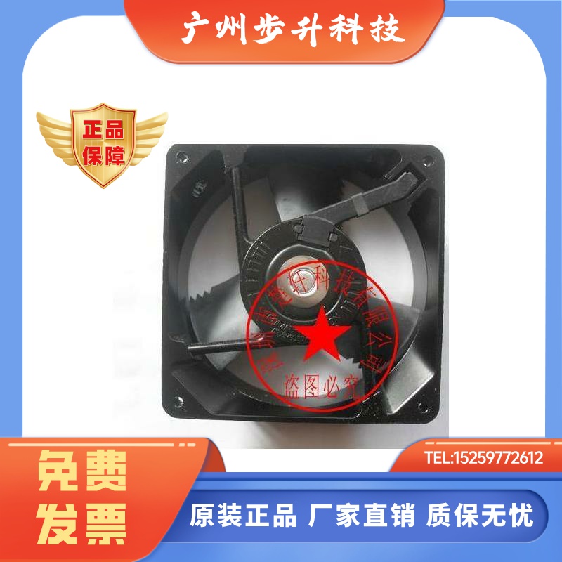 MOD: MU77B1 COMAIR ROTRON 12X12 230V 原装正品进口风机风扇