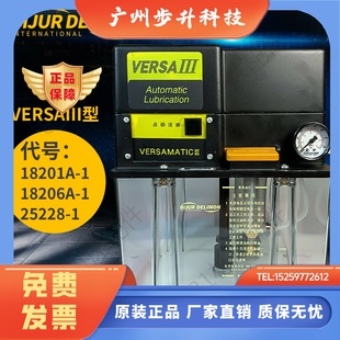 25228 18206A 1注油机 BIJUR南京贝奇尔电动润滑油泵18201A