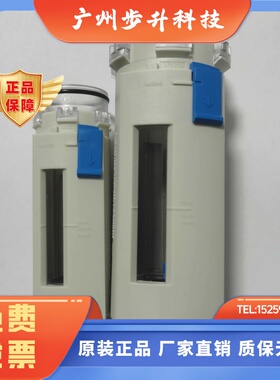 festo MS4-LF/LFR/LFB-R-M.ERS 673562 673563 过滤杯碗罩模块