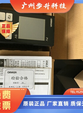 正品温控E5EZ/E5AZ-R3T/E5AZ-Q3T/E5AZ-R3MT/Q3MT/C3T//R3MHT -38